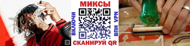 Бутират BDO  наркота  Орлов 