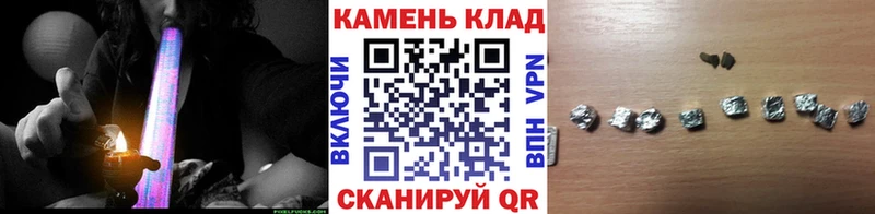 ГАШИШ Premium  Орлов 