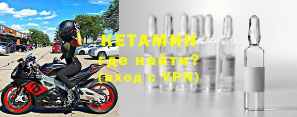 метадон Богородицк