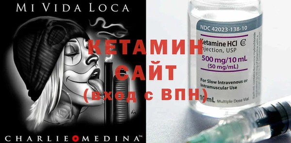 ECSTASY Переславль-Залесский