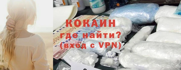 винт Остров
