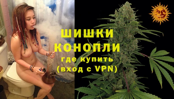 винт Остров