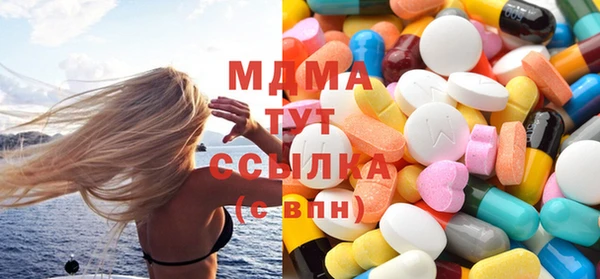 винт Остров