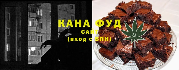 винт Остров