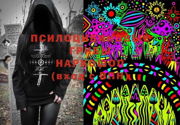 винт Остров