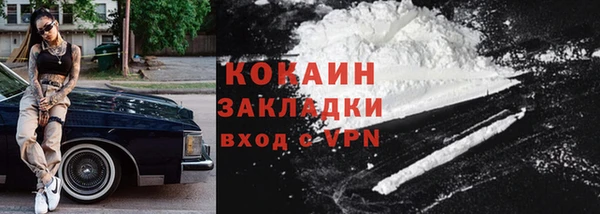 винт Остров
