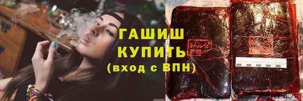 крисы Осинники
