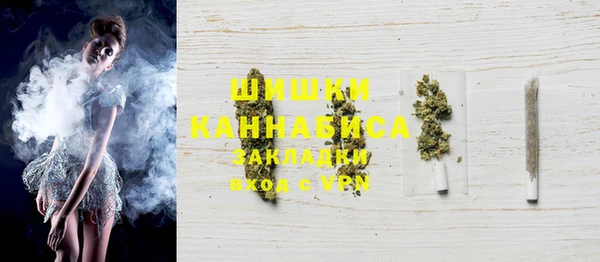 винт Остров