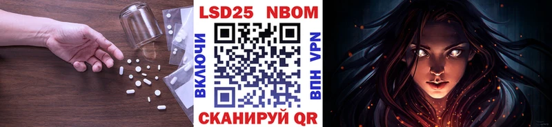 где можно купить наркотик  Орлов  ЛСД экстази кислота 