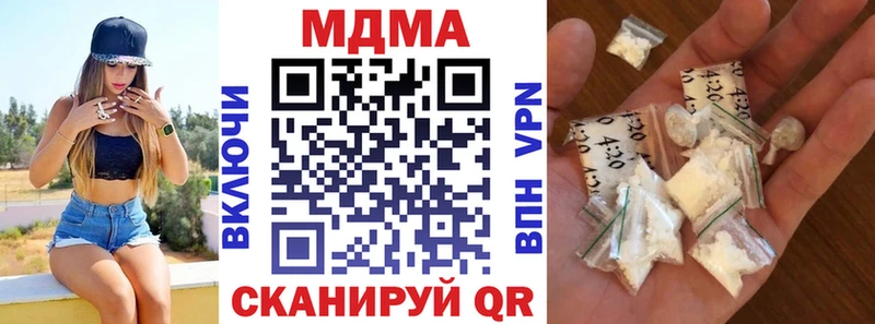 MDMA VHQ  mega как зайти  маркетплейс как зайти  Орлов 